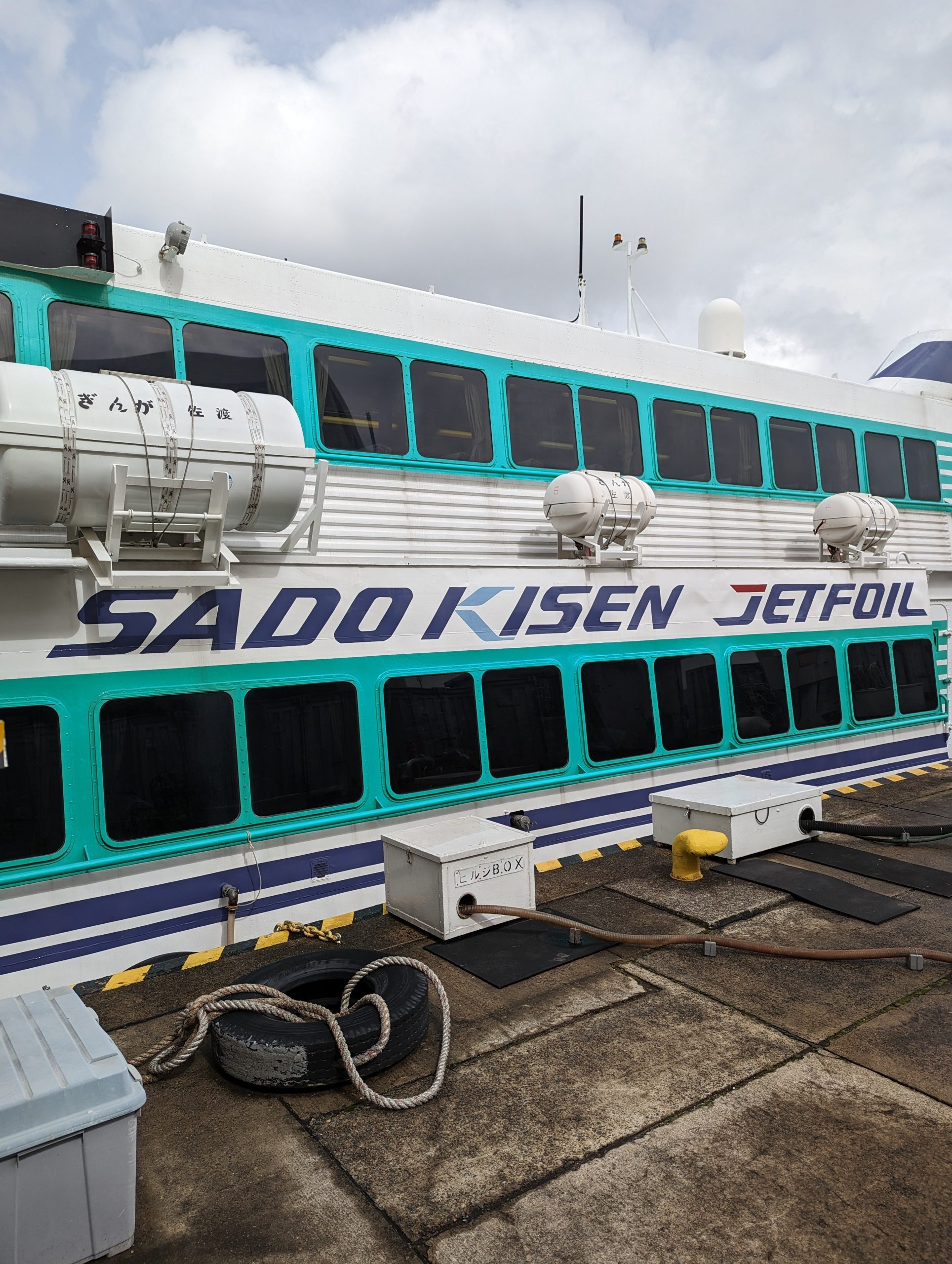 Spring Flower in Sado Island, Niigata & Nikko