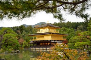 Kinkaku-ji (“Temple of the Golden Pavilion”)
